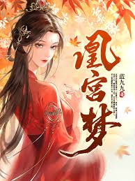 移动阅读热门小说1