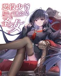 移动阅读热门小说5